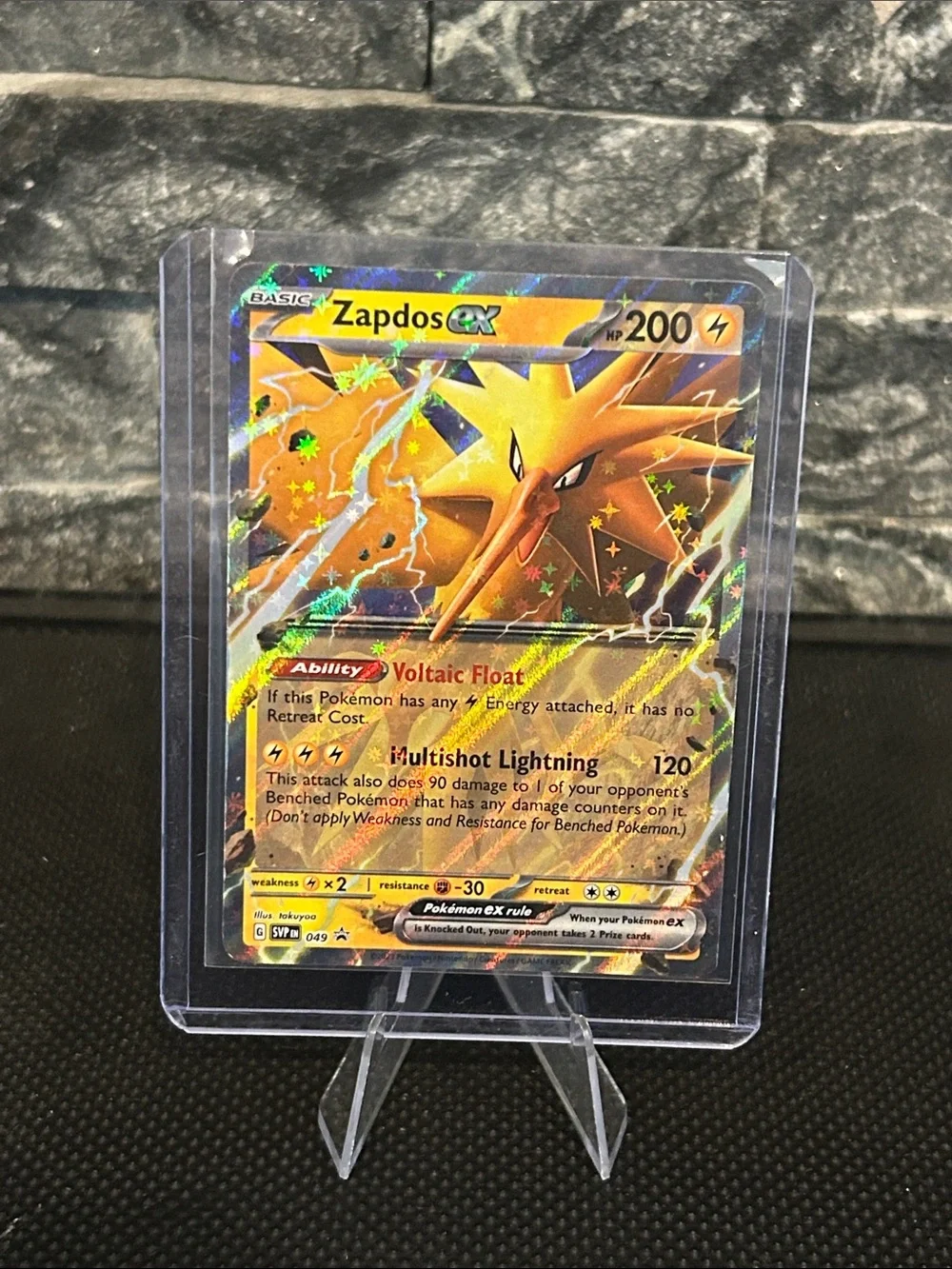 Pokemon Zapdos EX #049 Scarlet &‎ Violet Black Star ⭐️ Promo Card M/NM